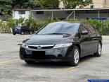 Honda, Civic - 2007 